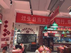 -龙师傅卤炒(天马店)