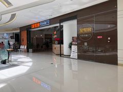 -星聚会KTV(合生汇黑金店)