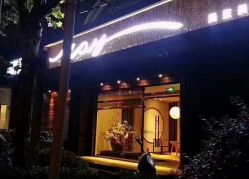 -美玫美容SPA护理中心