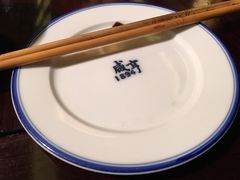 -咸亨酒店•非遗绍兴菜•中华老字号(堂吃餐厅)