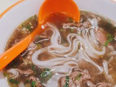-拼二潮汕牛肉粿条(花城汇店)