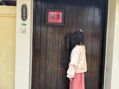 -郑州银基黄帝宫御温泉