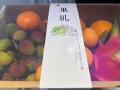 -曼格蒸汽活海鲜·榴莲自助(皇庭广场店)