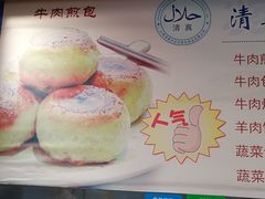 -洪长兴(云南南路店)