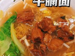 -顺记冰室(宝华路店)