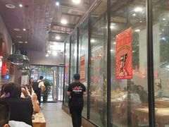 -阿记烧烤(大兴新区店)