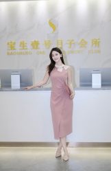 -宝生月子中心(独栋园林·福田店)