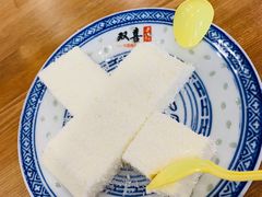 -雙囍老鋪(闻喜路店)