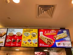 -永和大王(小厨·东四十条店)