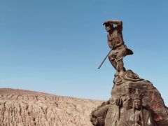 -火焰山景区(火焰山镇)