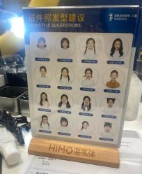 -海马体家庭照相馆(杭州远洋乐堤港店)