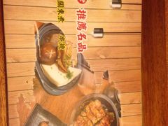 -一膳食堂 ichizen(台中健行店)