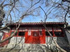 -北京鲁迅博物馆(北京新文化运动纪念馆鲁博馆区)