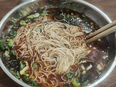 -正宗花园涂米粉(永兴店)
