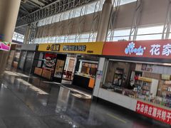 -杭州九堡客运中心