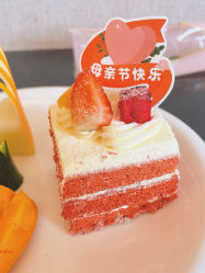 -禧贝阁母婴呵护中心(市图书馆店)