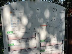 -涂山风景区