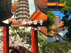 -三坊七巷历史文化街区