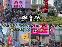 -朱儿面庄(洋河三路店)