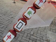 -天津堆姐糖堆刨冰(河东区总店)