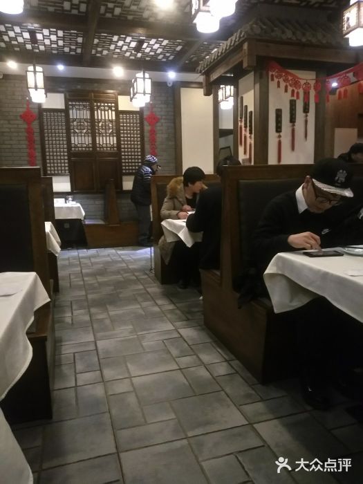 华丽楼酒家(北礼士路149号院店)大堂图片