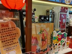 -上海颛桥万达广场