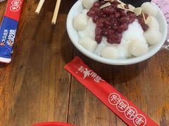 -冒椒火辣(奎星楼街店)