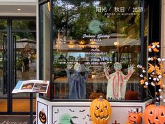 -Bistro 63 创意融合料理(广粤天地店)