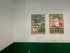 -石灰市老火锅(北滨路店)