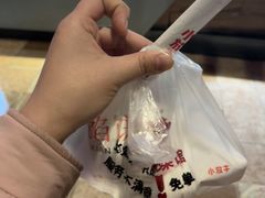 -小放牛炒菜馆(三丰店)