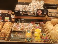 -红跑车HPCBAKERY(汉商店)