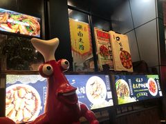 -湘里乡亲甲王二老店