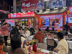 -刘姐啤酒鱼民族演艺餐厅(西街总店)