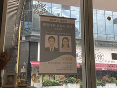 -麻酥酥照相馆(新北店)