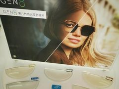 -宝岛眼镜(太原科技街店)