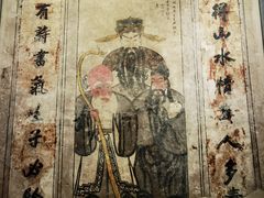 -洛阳古墓博物馆