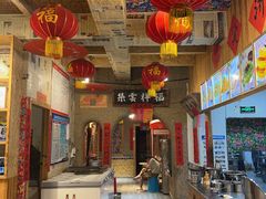 -白城车站店一九二八铁锅炖