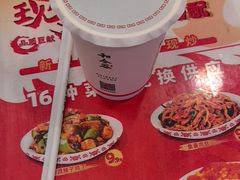 -和合谷(海淀五路居店)