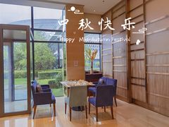 -北京园博大酒店