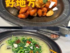 -潮堂 · 潮州菜(国贸商城店)
