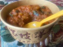 -周小亮丁家坡洋芋(全国总店)