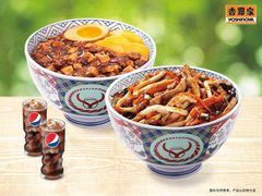 卤肉饭-吉野家(学院路店)
