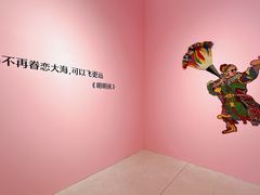-深圳市当代艺术与城市规划馆