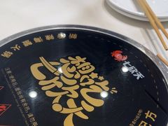 -七欣天香辣蟹火锅(南京桥北太平店)