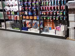 -YONEX苗江运动城(源深店)