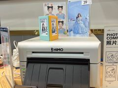 -海马体照相馆(广州新世界云门New park店)