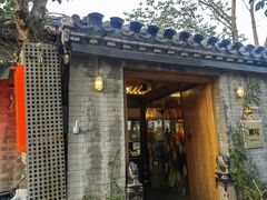 -糖房咖啡(南锣鼓巷店)