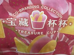 -好利来(丰益桥店)