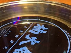 -楠火锅(仁恒梦中心店)