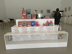 -宝龙艺术中心(七宝宝龙城店)